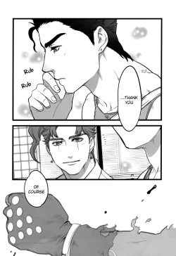 Page 25 of Kimi o Aisuru Subete yori. | I Love You More Than Anything