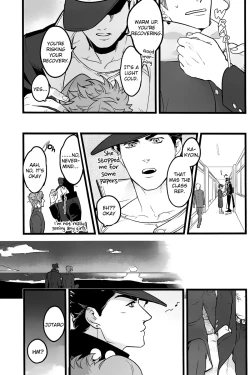 Page 33 of Kimi o Aisuru Subete yori. | I Love You More Than Anything