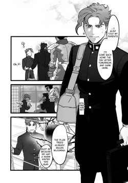 Page 6 of Kimi o Aisuru Subete yori. | I Love You More Than Anything