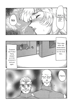 Page 17 of NISE Dragon Blood! 4