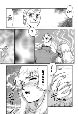 Page 19 of NISE Dragon Blood! 4