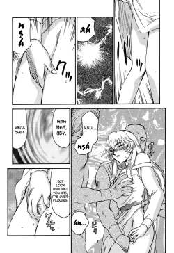 Page 20 of NISE Dragon Blood! 4