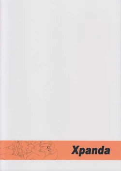 Page 42 of YuliYuli M@ster 2 Futari no City Hotel | YuliYuli M@ster 2 The Two's City Hotel