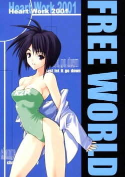 Page 1 of FREE WORLD