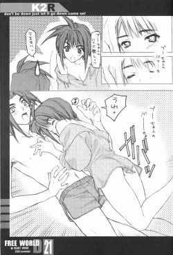 Page 20 of FREE WORLD