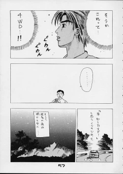 Page 55 of GIRL POWER Vol.6