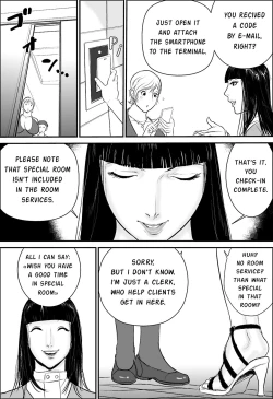 Page 16 of Boku to Oba-san to Himitsu no Heya