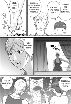 Page 20 of Boku to Oba-san to Himitsu no Heya