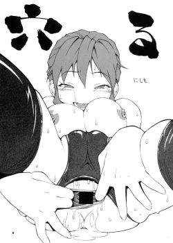 Page 4 of Nyan Nyan KUNOICHI