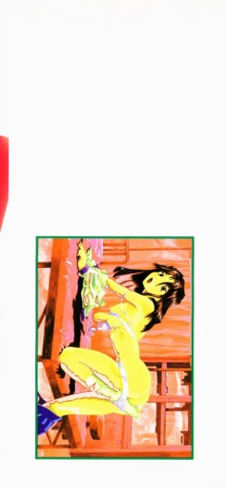 Page 167 of Hajimari no Shizuku