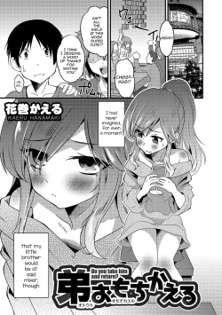 Page 1 of Otouto Omochikaeru - Do you take him and return