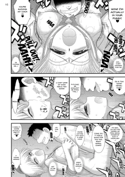 Page 15 of Kinyou Sankan