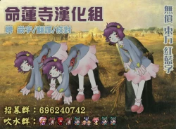 Page 22 of Kyouko-chan wa Dashitai Zakari!!