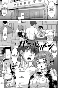 Page 88 of Kyou wa Netorare Youbi | Today is NTR Day Ch.1-5