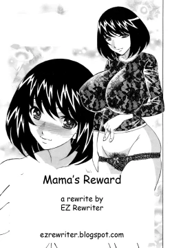 Page 1 of Mama's Reward