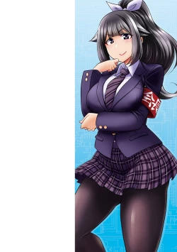 Page 3 of Boku-tachi no Oazuke Seikatsu