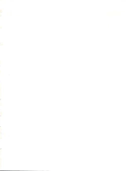 Page 2 of LESBOS MILLENNIUM