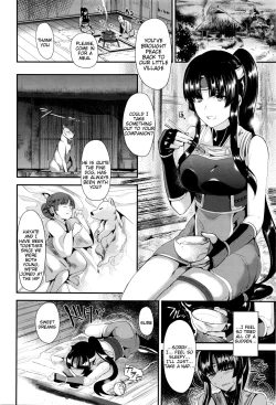 Page 2 of Torawareta Taimashi Ayane | Captured Demon Hunter Ayane