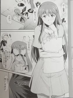 Page 38 of Hakuchuu ni Machinaka de Zenra Roshutsu Onanie Shichaunotte Kimochi Ii