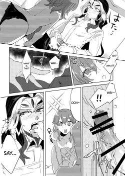 Page 13 of Fujimaru Ritsuka wa SuperDarli Shachou Nanka ni Makenai!! | Fujimaru Ritsuka won't Lose to some Super-Darling Manager!!