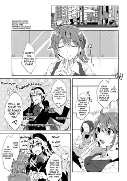 Page 2 of Fujimaru Ritsuka wa SuperDarli Shachou Nanka ni Makenai!! | Fujimaru Ritsuka won't Lose to some Super-Darling Manager!!