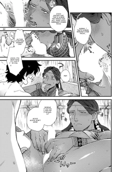 Page 24 of Uruwashiki Shangri-La de Kyousei Kouhai