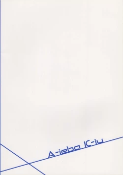 Page 22 of Kouten platonic