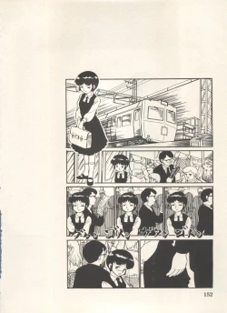 Page 155 of Bishoujo Shoukougun Lolita Syndrome 5