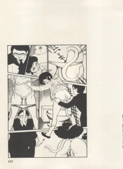 Page 160 of Bishoujo Shoukougun Lolita Syndrome 5