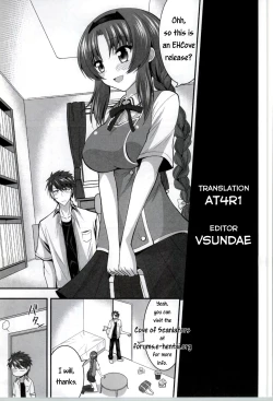 Page 28 of Takao-buchou to Tsukiau Koto ni Narimashita | I started dating Club President Takao