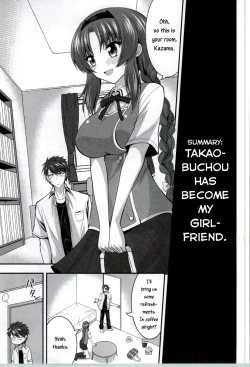 Page 2 of Takao-buchou to Tsukiau Koto ni Narimashita | I started dating Club President Takao