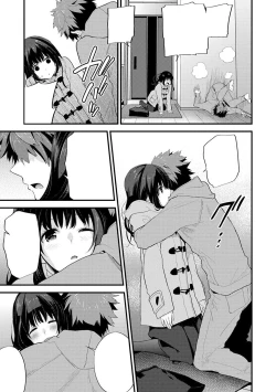 Page 129 of SisKoi Shitei Hitotsu Yane no Shita
