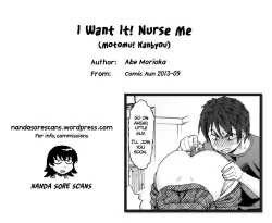Page 25 of Motomu! Kanbyou | I Want It! Nurse Me