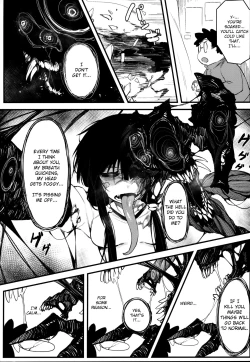 Page 17 of Hoshoku Shoujo IV