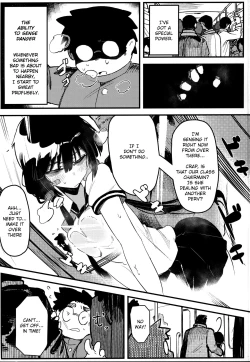 Page 2 of Hoshoku Shoujo IV