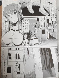 Page 3 of Hakuchuu ni Machinaka de Zenra Roshutsu Onanie Shichau notte Kimochi Ii