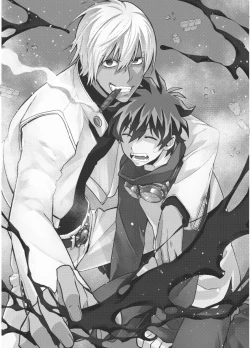 Page 2 of Shinkoku na Error ga Hasseishimashita.