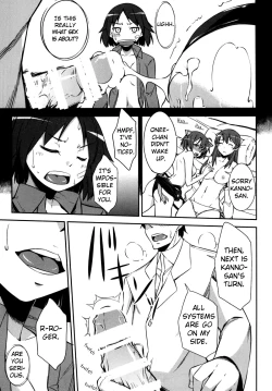 Page 15 of Kakusei - Motomeshi wa Ai | Awakening: Seeking for Love