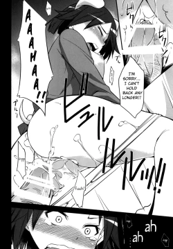 Page 22 of Kakusei - Motomeshi wa Ai | Awakening: Seeking for Love