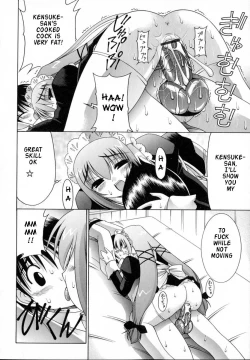 Page 148 of World Wide Love! Ch. 1-9