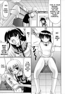 Page 161 of World Wide Love! Ch. 1-9