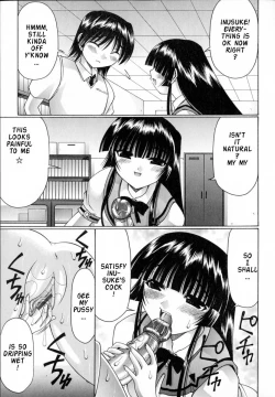 Page 191 of World Wide Love! Ch. 1-9