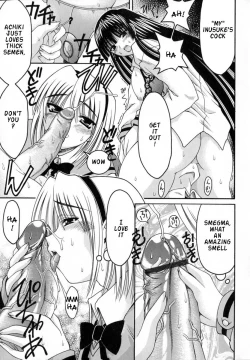 Page 21 of World Wide Love! Ch. 1-9