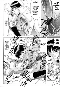 Page 84 of World Wide Love! Ch. 1-9