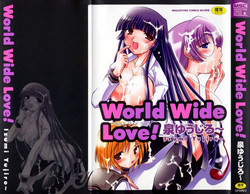 Download World Wide Love! Ch. 1-9