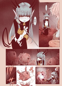 Page 62 of Daraku no Majo ~Shounen Yuusha to Tsurupeta Elf wa Ika ni Shite Majo ni Yabureta ka