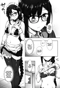 Page 4 of Gucchan Senpai Gaman Dekimasen! | Gucchan-Senpai, I Can't Hold it Anymore!!
