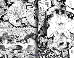 Page 22 of BAKUDAN Vol.1