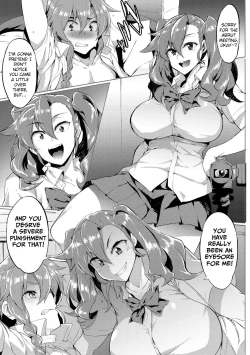 Page 7 of Danji Nyuuyou! 2 | Boys Wanted! 2