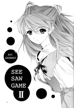 Page 5 of 2002 Only Aska side A